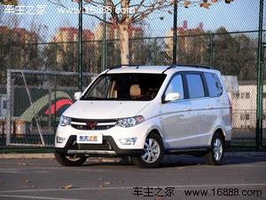 五菱最新車型發(fā)布，時代印記與汽車工業(yè)的驕傲典范