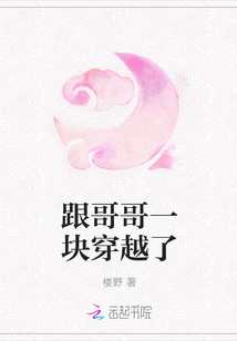 關(guān)于哥哥要撕地址最新獲取1的探討與觀點(diǎn)分享