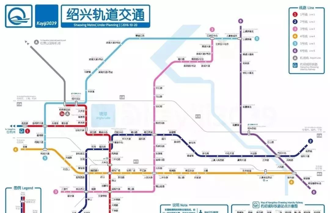 紹興地鐵2號線規(guī)劃詳解，最新動態(tài)與步驟指南（初學者進階用戶均適用）