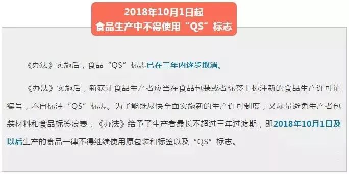 遷西司機最新招聘信息,遷西司機最新招聘信息