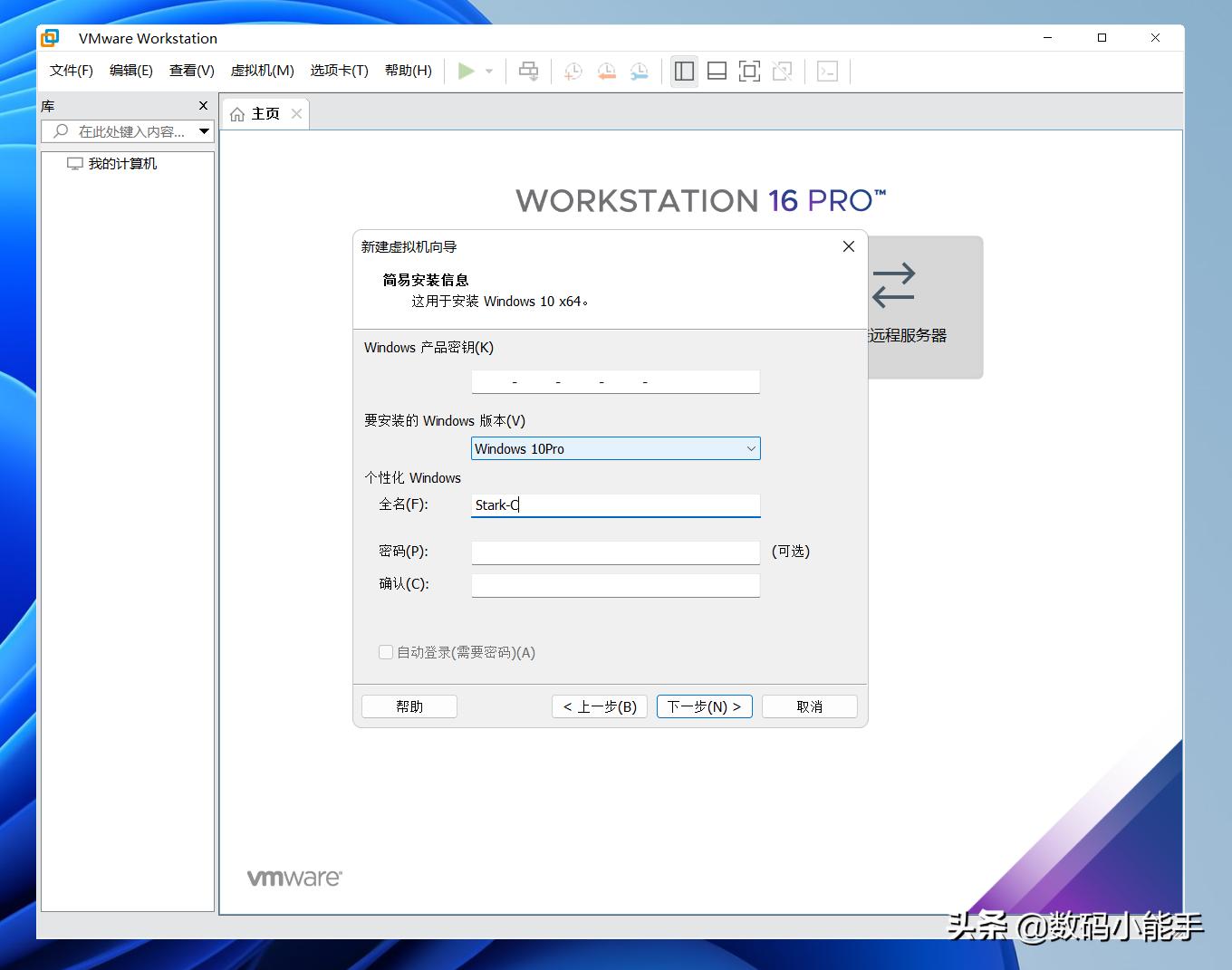 VMware 12最新激活密鑰探索自然美景，尋找內(nèi)心平靜與喜悅之旅