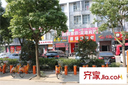 迎春橙家最新房價揭秘，探尋內(nèi)心平靜的居所之旅