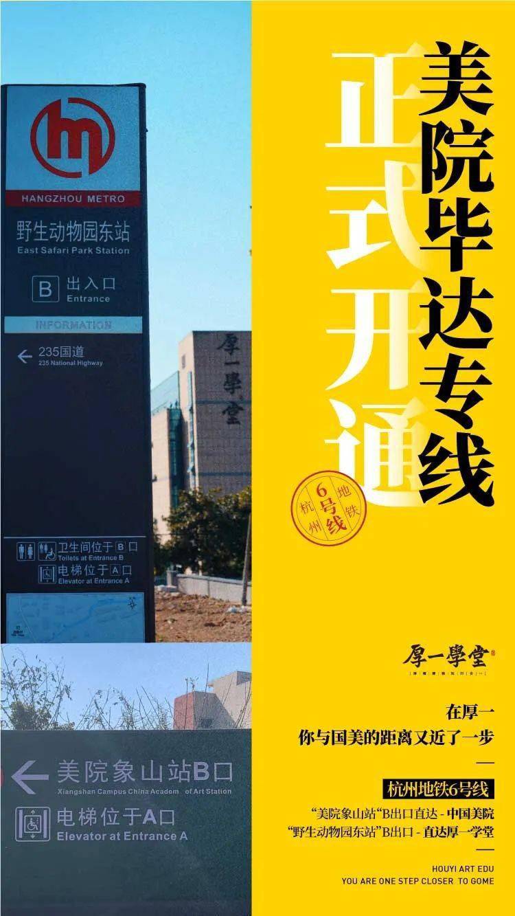 密云最新店員招聘信息,密云最新店員招聘信息——變化中的學(xué)習(xí)之旅，自信與成就感的源泉