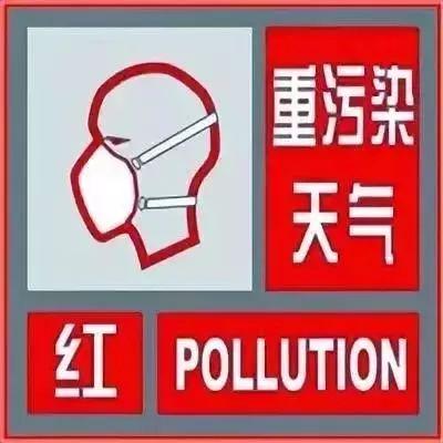 太原市限行最新通知，掌握政策，出行無(wú)憂