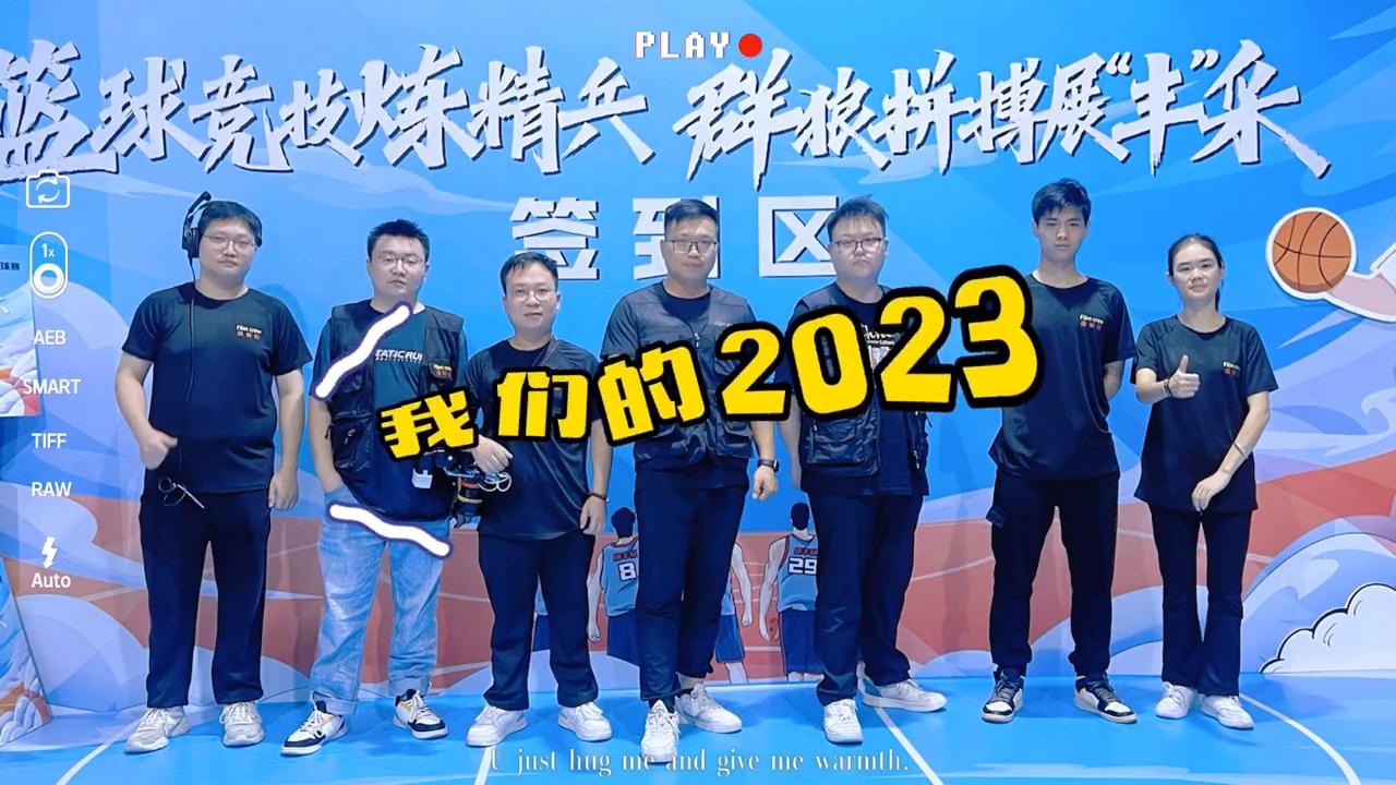 逆戰(zhàn)最新歌曲2024，友情旋律下的日常趣事與情感回響