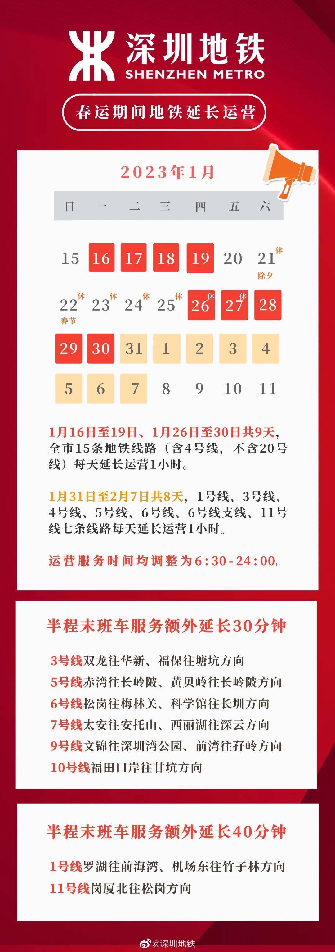 2024年新奧歷史開獎號碼,數(shù)據(jù)管理策略_AKY82.961網(wǎng)頁版