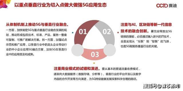 2024年的澳門的資料,最新研究解讀_LWU82.262深度版