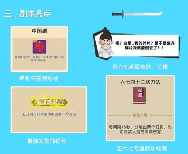 2024澳門特馬今晚開(kāi)獎(jiǎng)結(jié)果出來(lái)了,精細(xì)評(píng)估方案_CKY82.960風(fēng)尚版