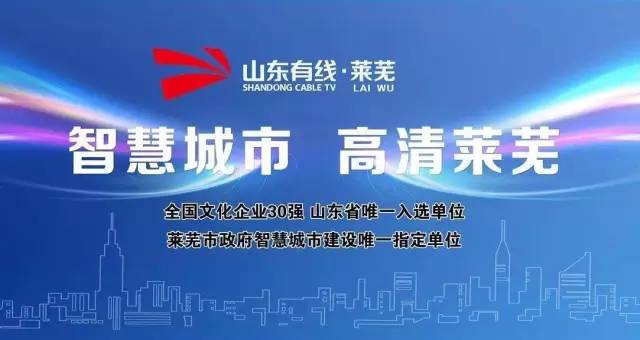 新澳天天開獎(jiǎng)免費(fèi)資料,社會(huì)責(zé)任實(shí)施_HDO82.444媒體宣傳版