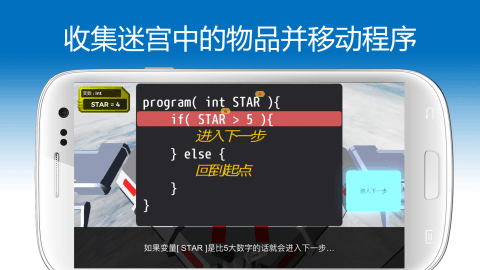 新奧全年免費(fèi)資料大全安卓版,高效執(zhí)行方案_ZEH82.783授權(quán)版