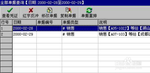 管家婆的資料一肖中特,實(shí)時(shí)分析處理_ADD82.623內(nèi)容版