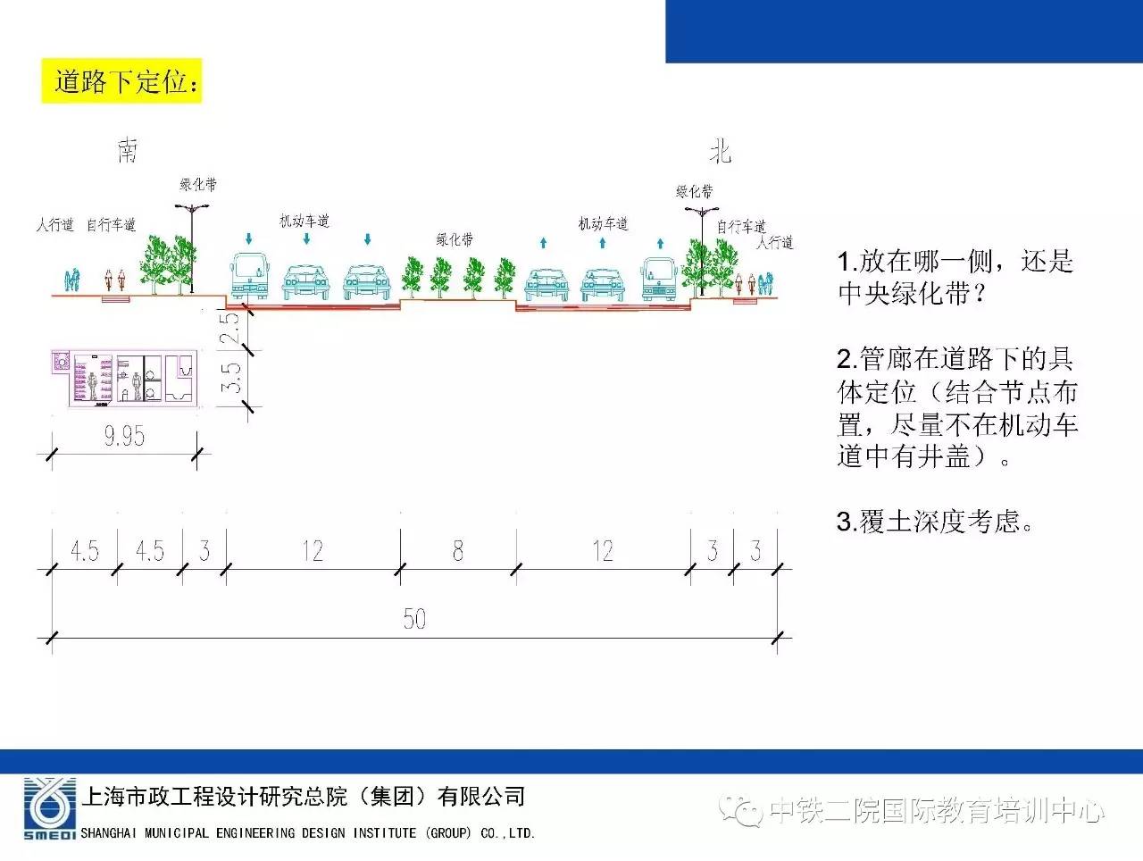 新澳門綜合出碼走勢圖,系統(tǒng)分析方案設(shè)計(jì)_NGZ82.386戶外版