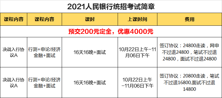 2024年新澳門今晚開獎(jiǎng)結(jié)果開獎(jiǎng)記錄,實(shí)地研究解答協(xié)助_OWB82.593動(dòng)感版