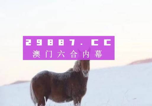 管家婆精準(zhǔn)資料免費(fèi)大全生肖卡,精準(zhǔn)分析實(shí)踐_GZL82.793單獨(dú)版