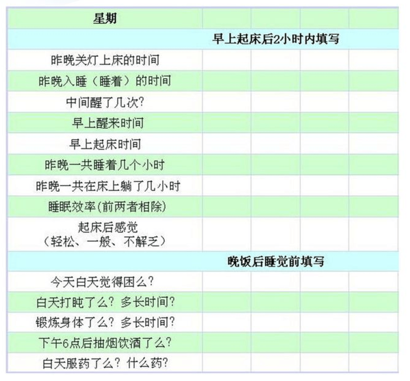 澳門今晚開獎結(jié)果號碼,定性解析明確評估_JYX82.581見證版