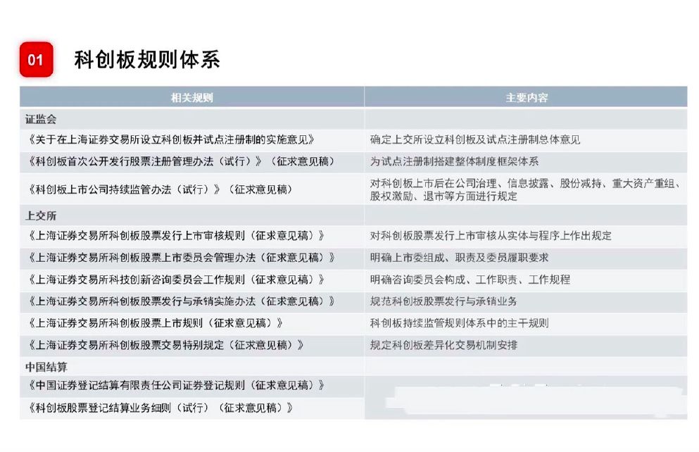 新澳精準資料2024第5期,策略優(yōu)化計劃_QYQ82.611安全版