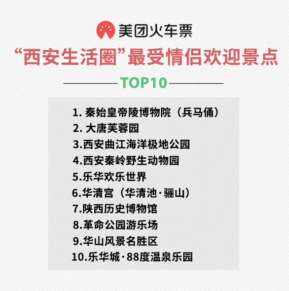 管家婆期期精選一肖一馬一沖特,數(shù)據(jù)整合解析計(jì)劃_GUY82.905實(shí)用版