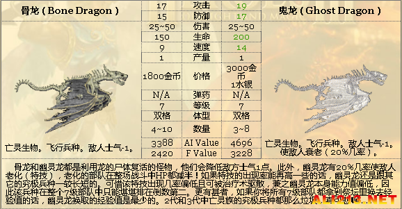 跑狗圖www高清跑圖資料,擔(dān)保計(jì)劃執(zhí)行法策略_XSX82.519無限版