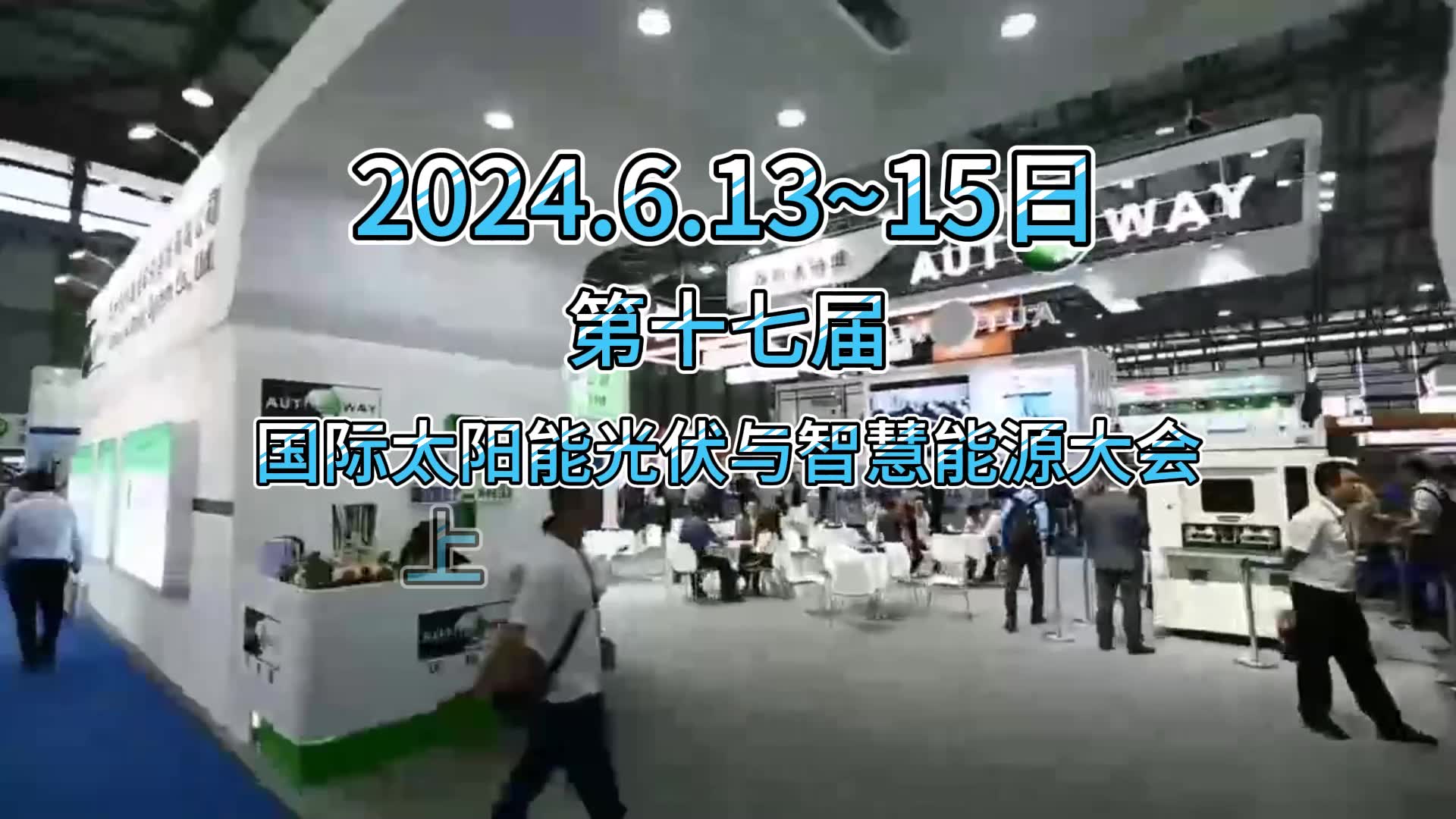 澳門六開彩開獎結(jié)果開獎記錄2024年‘,行動規(guī)劃執(zhí)行_FHM82.723高速版