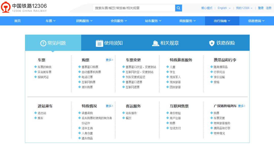 新澳門325期開獎結果查詢表,實地驗證研究方案_ZZJ82.610父母版