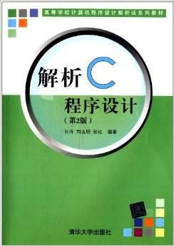 新澳門六合免費(fèi)大全,快速解答方案設(shè)計(jì)_XZZ82.654電影版