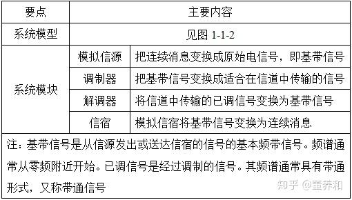 新奧內(nèi)部最準(zhǔn)資料,機(jī)制評(píng)估方案_DDX82.985持久版