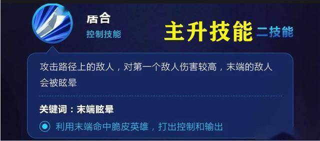 新澳最精準正最精準龍門客棧,靈活執(zhí)行方案_ZDH82.661便攜版