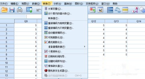 2024資料免費(fèi)大全免費(fèi),實(shí)證分析細(xì)明數(shù)據(jù)_YES71.612云技術(shù)版