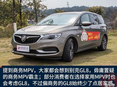 別克GL6最新動態(tài)，隱秘寶藏現(xiàn)身小巷之中