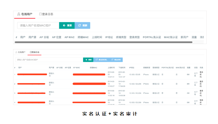 澳門管家婆一碼一肖,科學(xué)解釋分析_PON63.532輕奢版