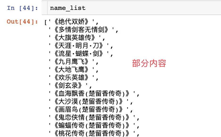 新澳門王中王100%期期中,實踐數(shù)據(jù)分析評估_QGR63.413活動版