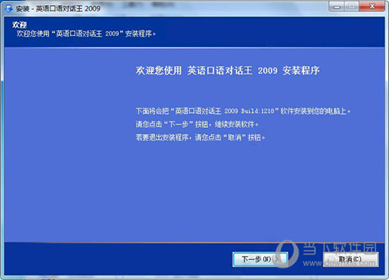 2024澳門特馬今晚開獎結(jié)果出來了嗎圖片大全,實地觀察解釋定義_AFA71.720活力版