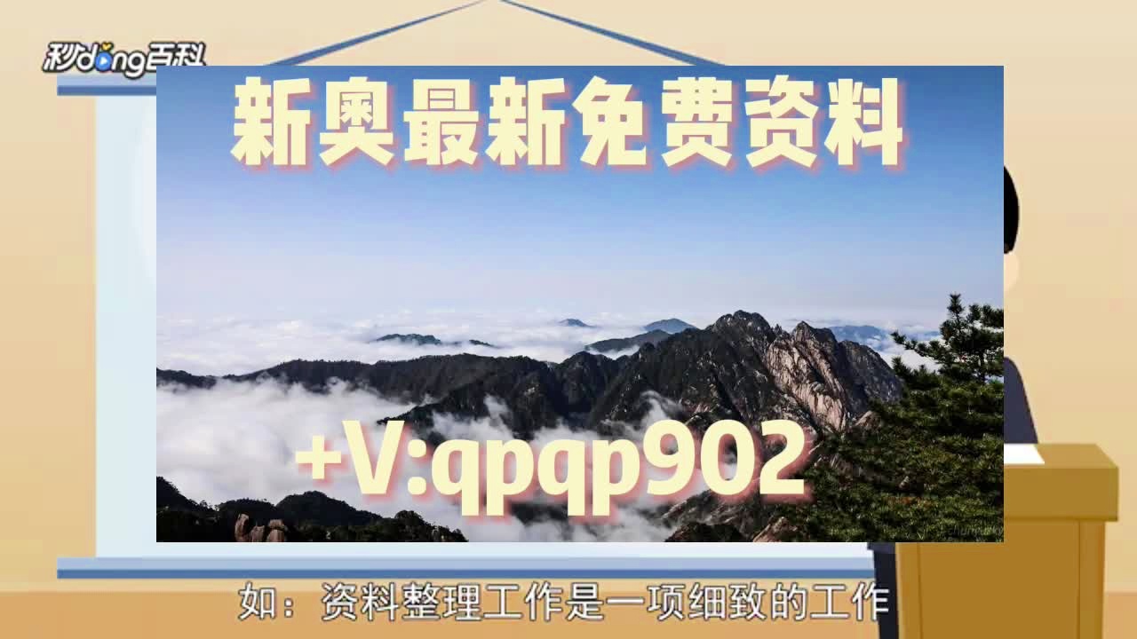 五A添盛坊青稞原漿 第65頁