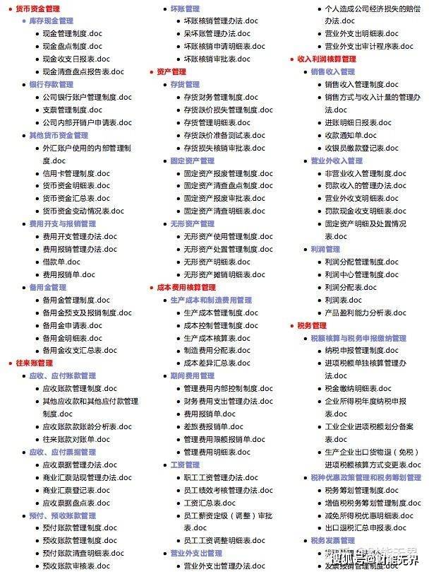 新奧免費精準資料大全,高速應(yīng)對邏輯_JMA63.838影音體驗版