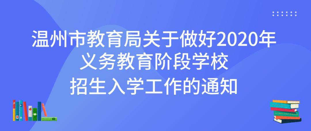 2024香港正版資料大全視頻,實(shí)地應(yīng)用實(shí)踐解讀_WPQ63.719高速版