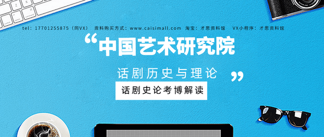 新奧門(mén)特免費(fèi)資料大全管家婆料,最新研究解讀_ZMM63.471輕奢版