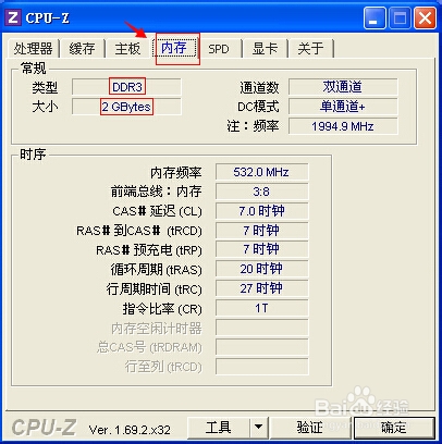 澳門最牛三肖三碼生肖,系統(tǒng)分析方案設計_KSW71.594界面版