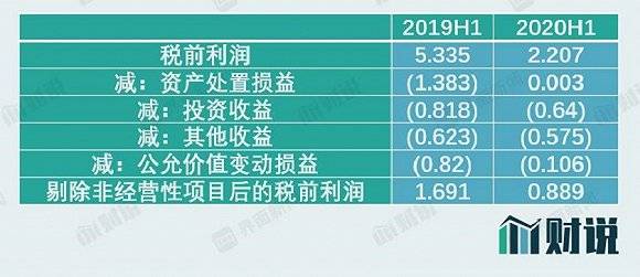 2024歷史開獎(jiǎng)記錄澳門,資源部署方案_NIB63.222文化傳承版