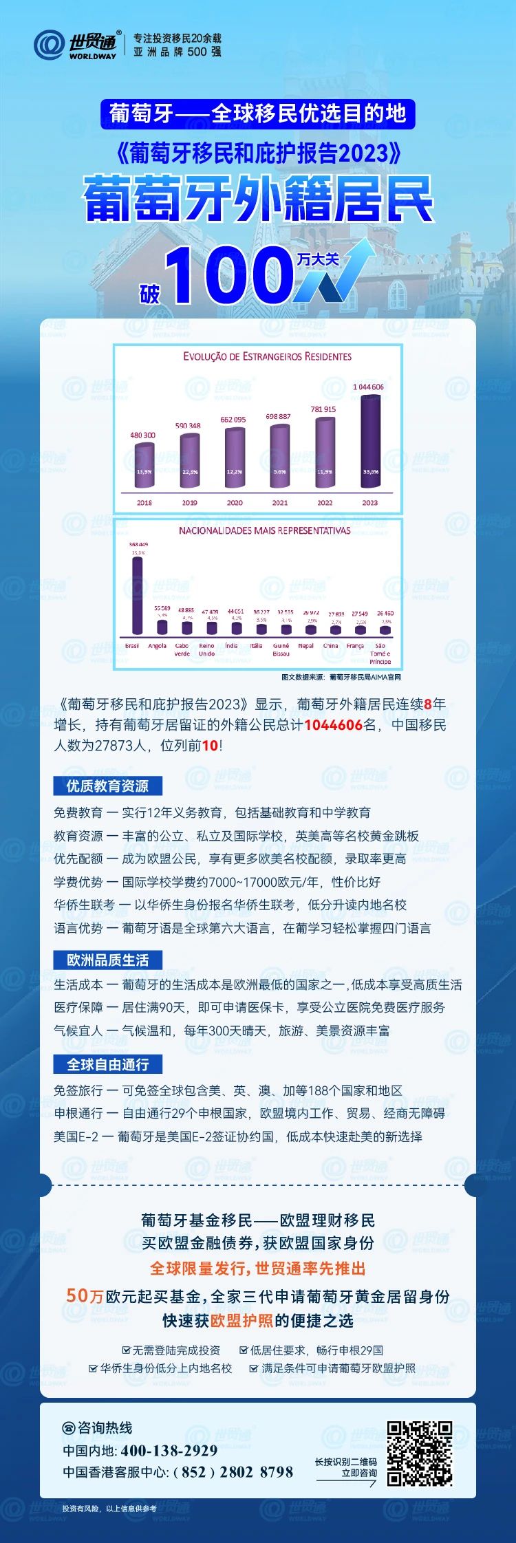 22324濠江論壇最新消息,實(shí)時(shí)處理解答計(jì)劃_GTT71.726賦能版