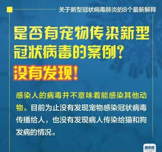 澳門精準免費鳳凰網(wǎng),專家解說解釋定義_EYM71.158自由版