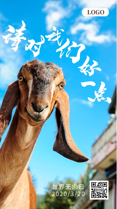 本莊優(yōu)花，引領(lǐng)時(shí)尚潮流的新領(lǐng)軍人物