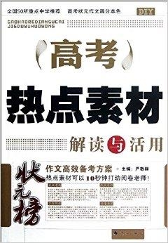 澳門正版免費(fèi)全年資料大全旅游團(tuán),專業(yè)解讀方案實(shí)施_IBO10.679深度版