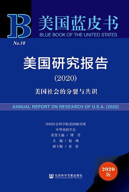 626969澳彩資料大全24期,社會(huì)責(zé)任實(shí)施_WVO10.658明亮版