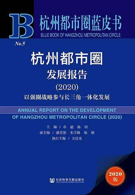 4949精準(zhǔn)正版資料,社會責(zé)任法案實施_XHN10.792閃電版