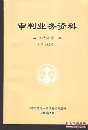 二四六期期更新資料大全,實(shí)地應(yīng)用實(shí)踐解讀_FSW10.109創(chuàng)意設(shè)計(jì)版