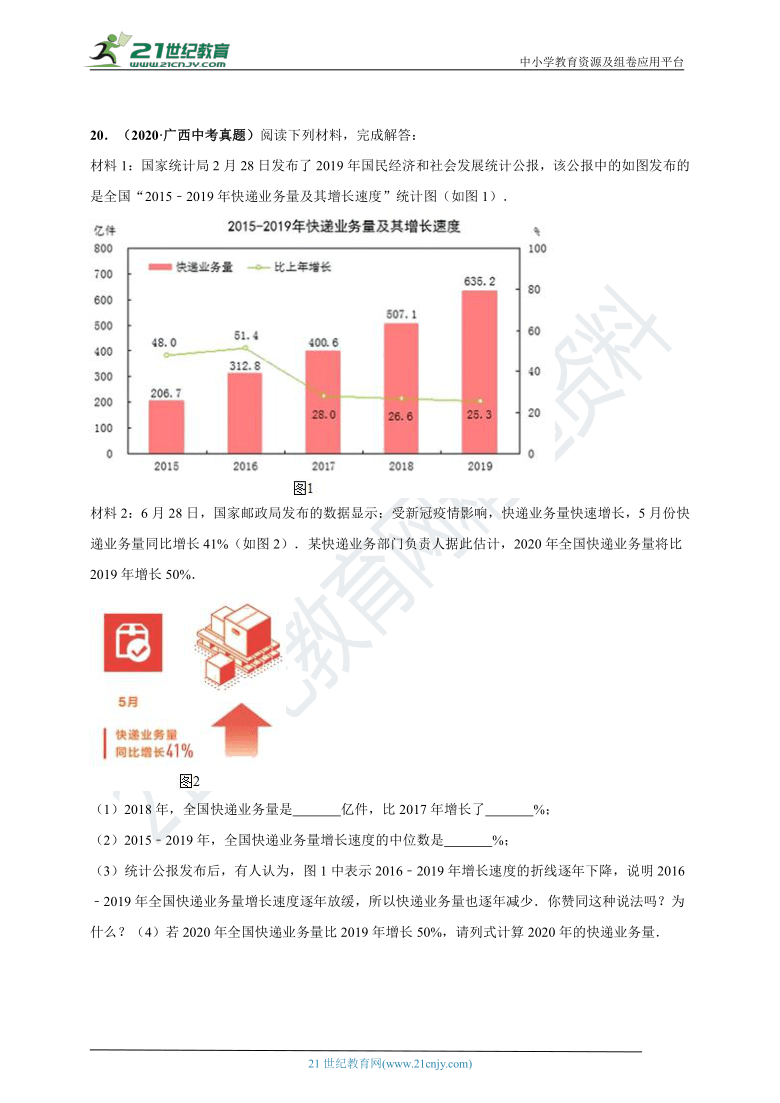 2024澳門正版精準(zhǔn)免費(fèi),數(shù)據(jù)解析引導(dǎo)_SLJ10.925開放版