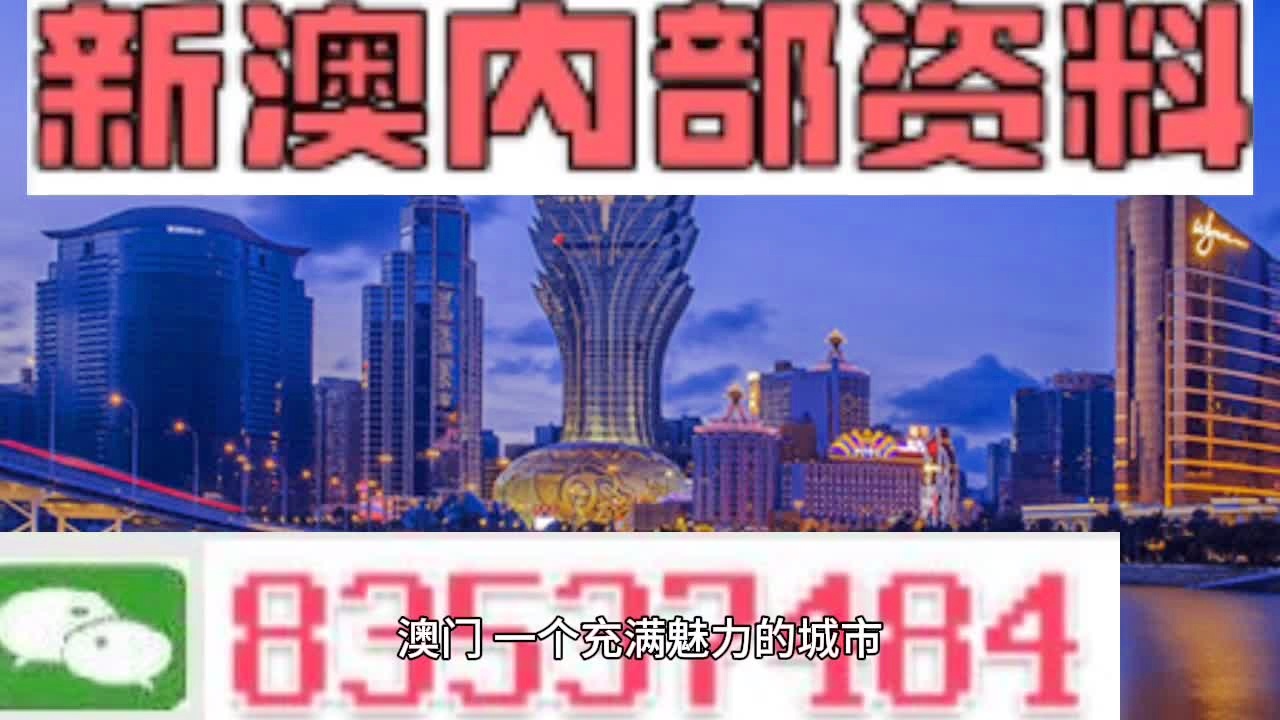 香港246論壇,專業(yè)解讀評(píng)估_KTQ10.866資源版