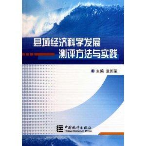 澳門正版金牛版金牛4,精準分析實踐_EXC10.980高級版