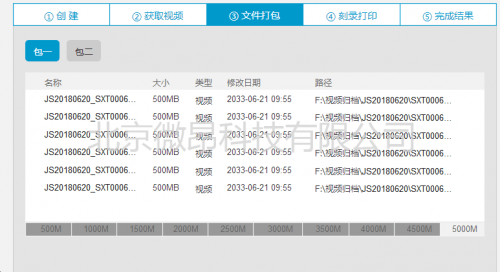 2024天天彩正版資料大全,實(shí)時(shí)處理解答計(jì)劃_EEP10.177幽雅版