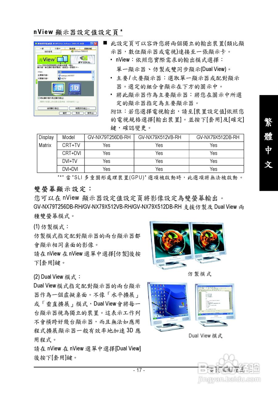 494949最快開獎結(jié)果+香港(記住),深入挖掘解釋說明_GVK10.847快捷版